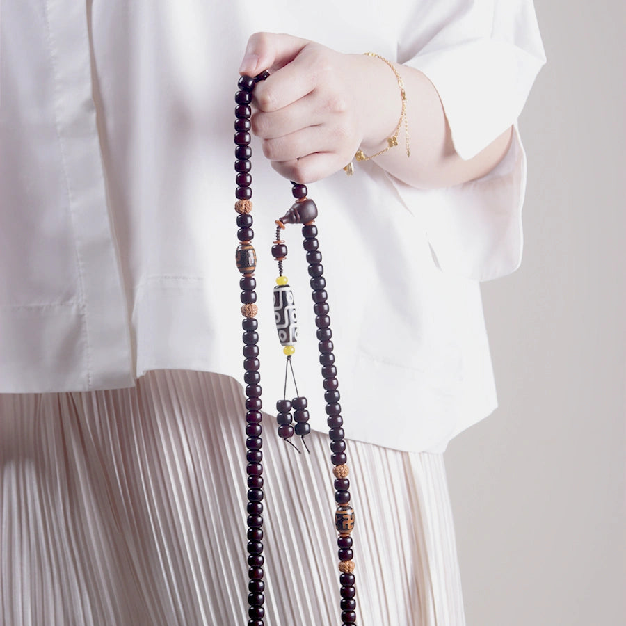 
                  
                    Path to Enlightenment Mala
                  
                