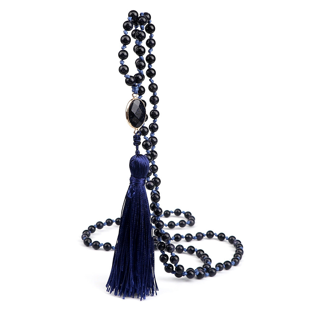 
                  
                    Cosmic Journey Mala
                  
                