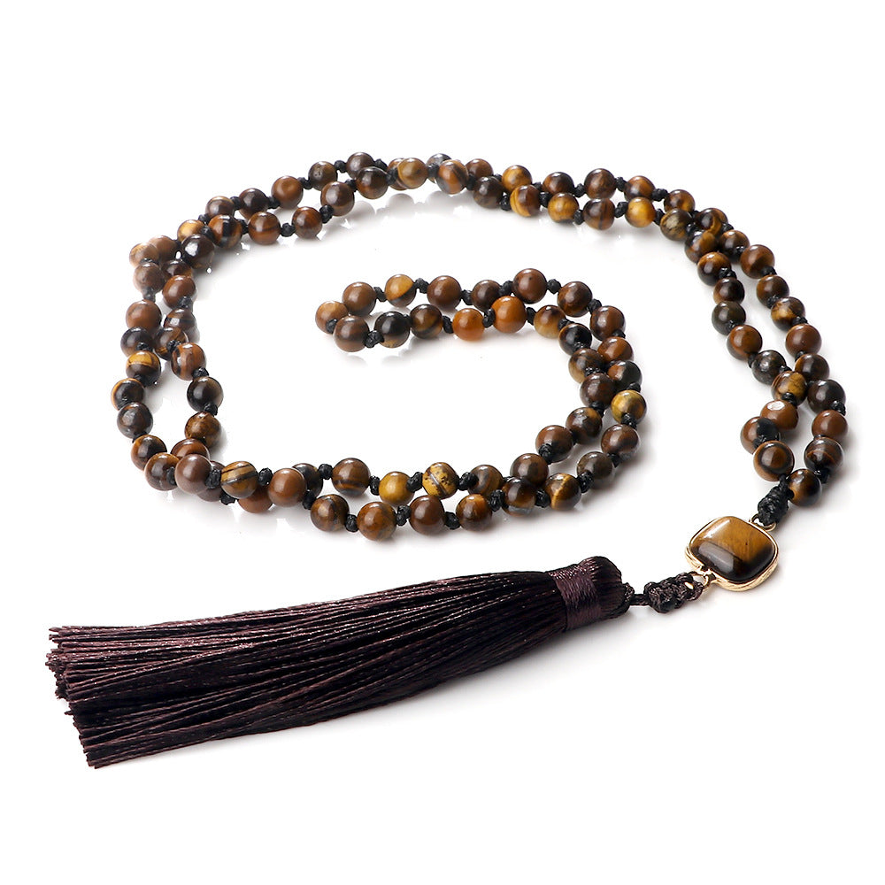 
                  
                    Courageous Heart Mala
                  
                